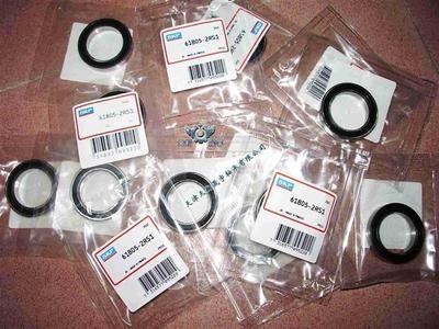 【NTN軸承 4T-937XA/932】價格,廠家,深溝球軸承-搜了網(wǎng)