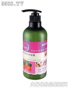 唯特果萃 佛山市南海區亞唯特化妝品廠 產品展示