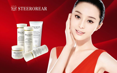 揭秘最新明星商演出場(chǎng)費(fèi)瘋漲背后 吳秀波叫板鄧超